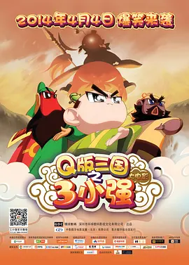 大胆模特